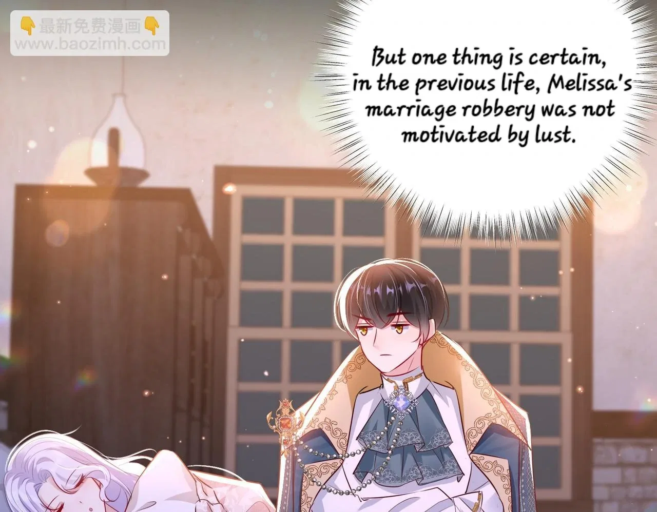 Forcibly Occupy His Highness the Prince Chapter 11 – Page 34