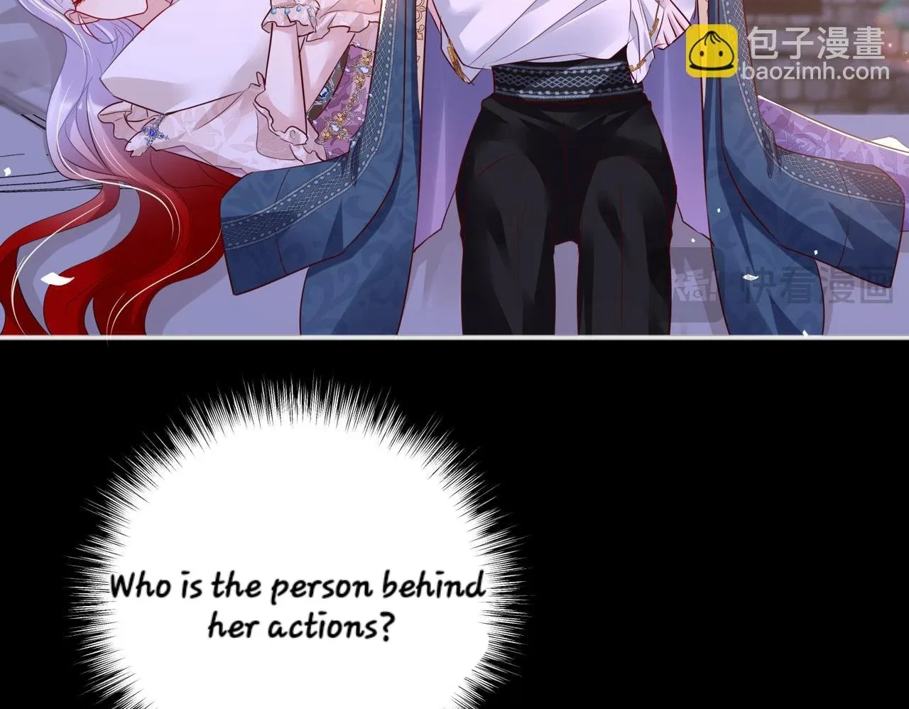 Forcibly Occupy His Highness the Prince Chapter 11 – Page 35