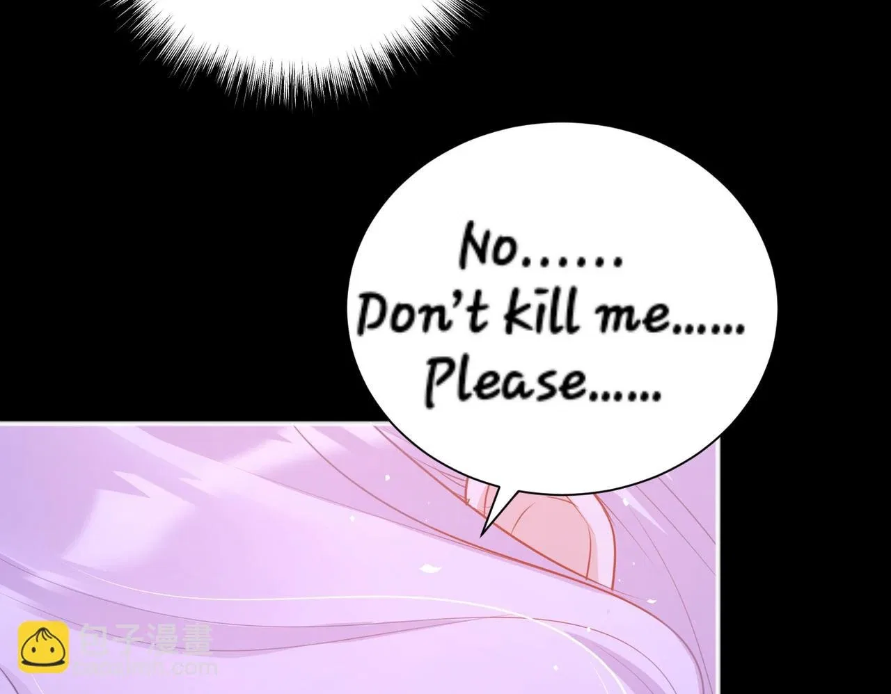 Forcibly Occupy His Highness the Prince Chapter 11 – Page 36