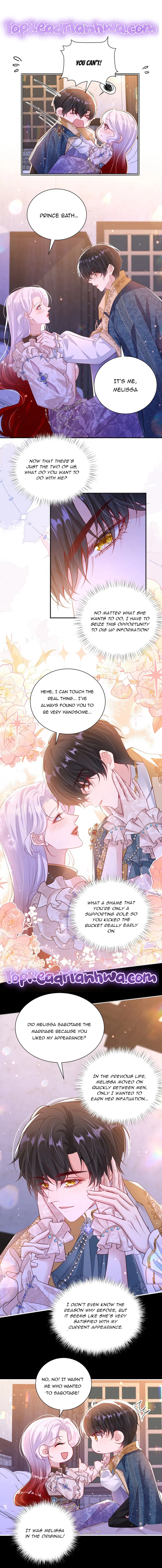 Forcibly Occupy His Highness the Prince Chapter 8 – Page 5