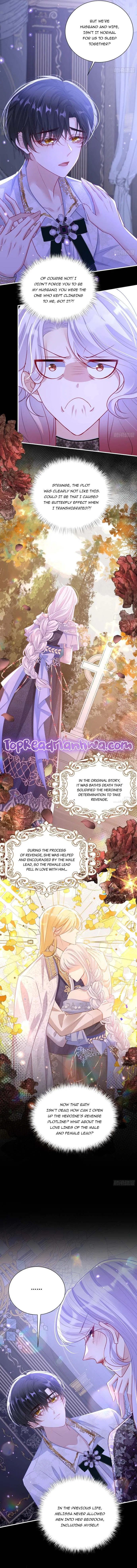Forcibly Occupy His Highness the Prince Chapter 5 – Page 6