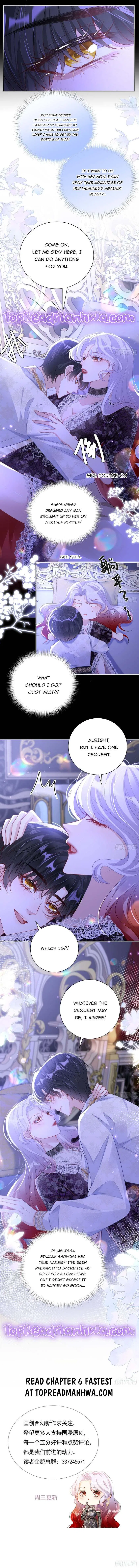 Forcibly Occupy His Highness the Prince Chapter 5 – Page 7