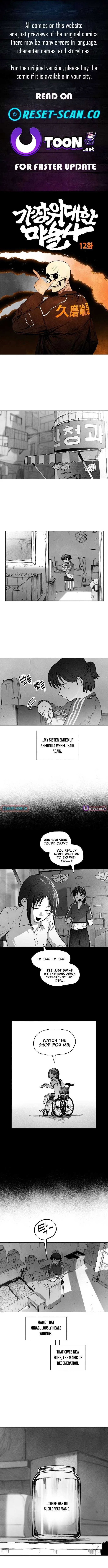 The Greatest Magician Chapter 12 – Page 1