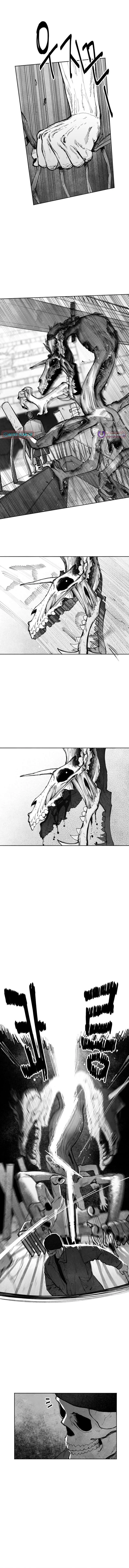 The Greatest Magician Chapter 11 – Page 5