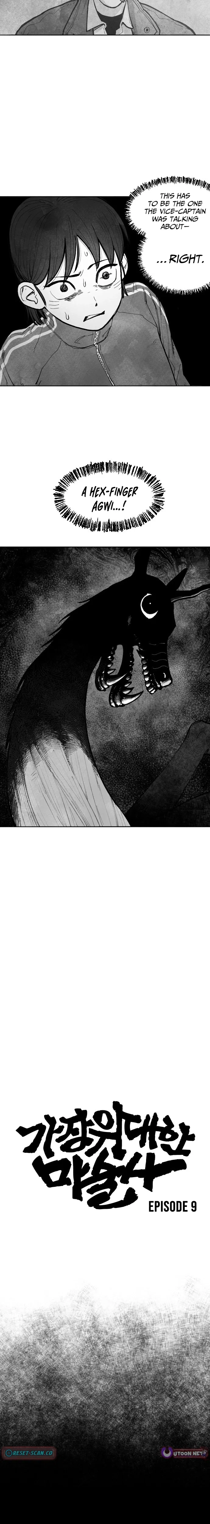 The Greatest Magician Chapter 9 – Page 8