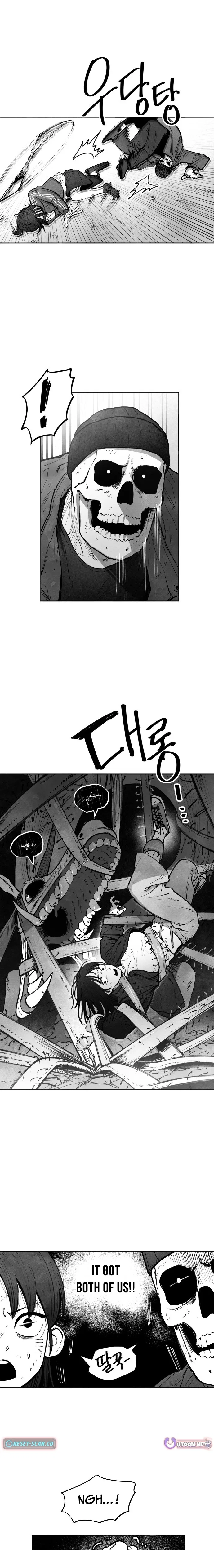 The Greatest Magician Chapter 9 – Page 22