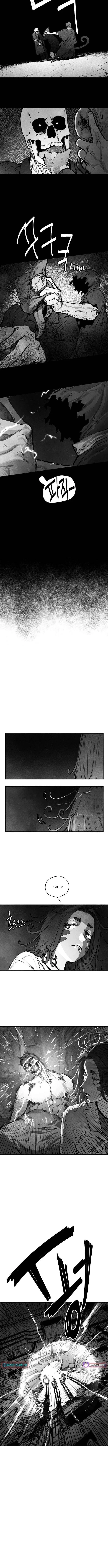 The Greatest Magician Chapter 7 – Page 4