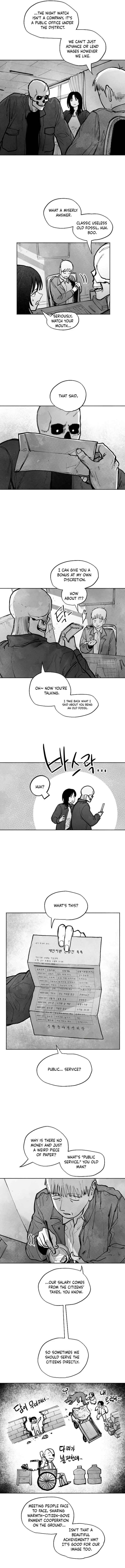 The Greatest Magician Chapter 5 – Page 2