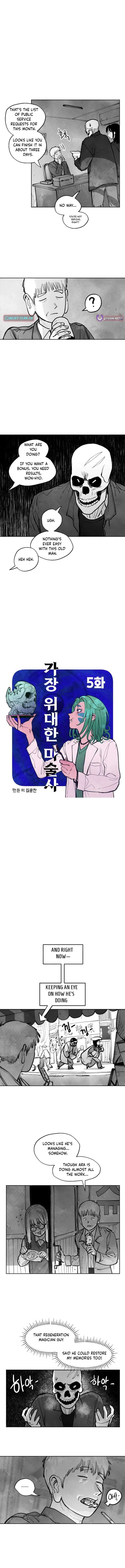 The Greatest Magician Chapter 5 – Page 3