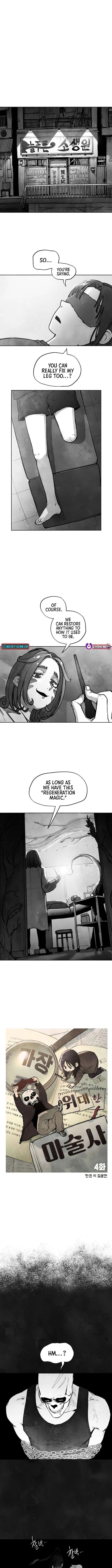 The Greatest Magician Chapter 4 – Page 2
