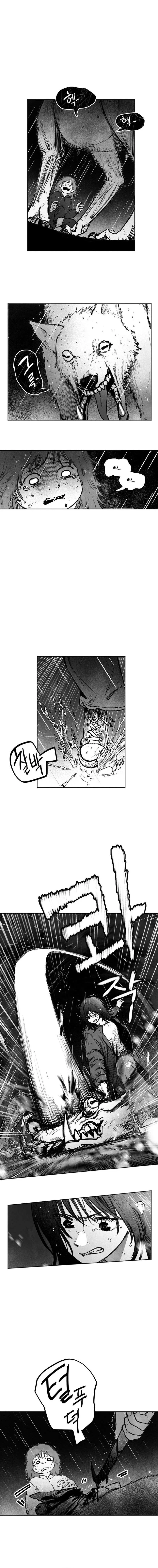 The Greatest Magician Chapter 2 – Page 41