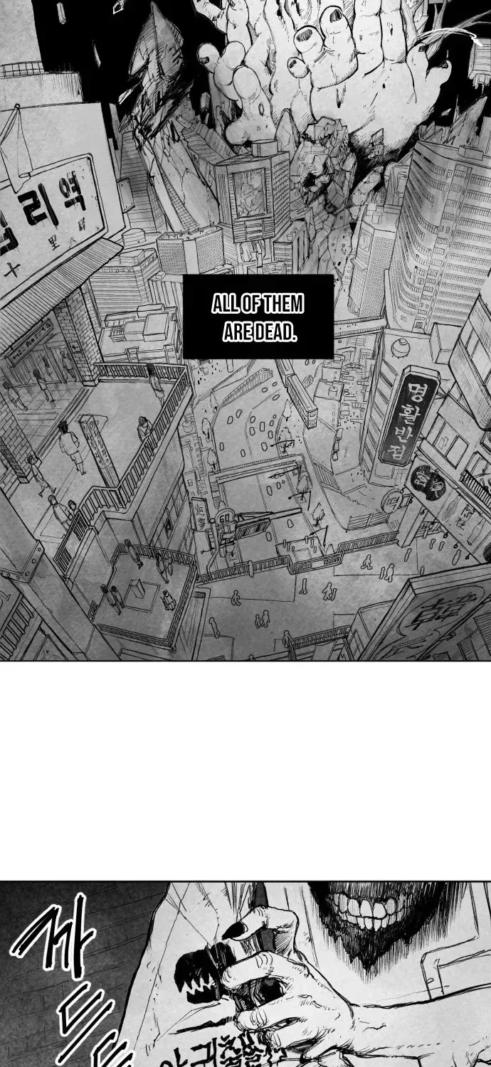 The Greatest Magician Chapter 1 – Page 17