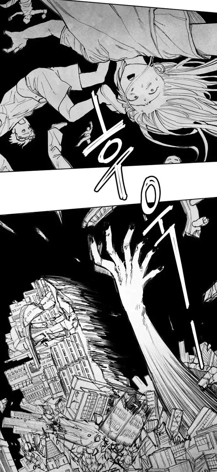 The Greatest Magician Chapter 1 – Page 21
