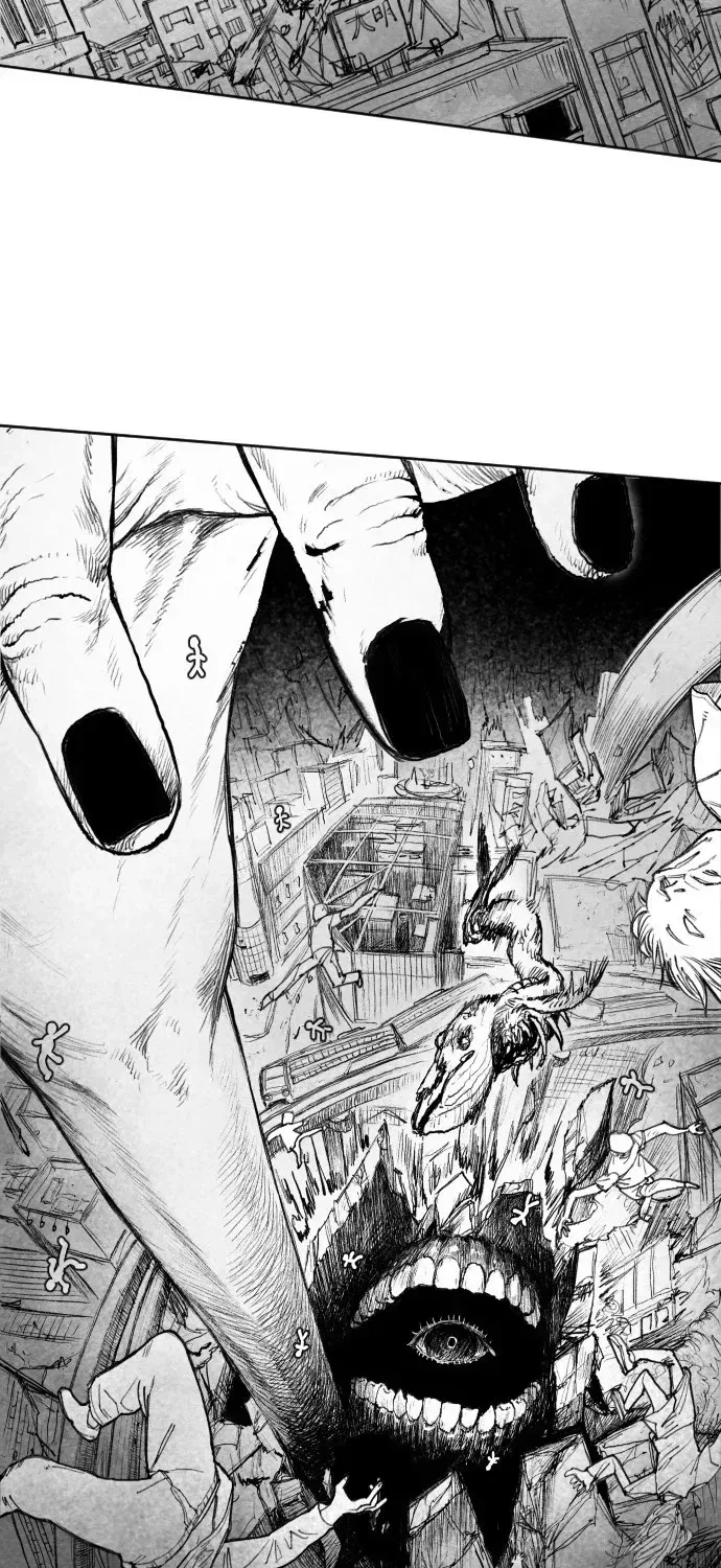 The Greatest Magician Chapter 1 – Page 22