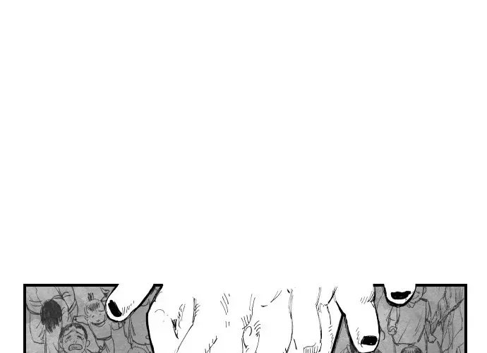 The Greatest Magician Chapter 1 – Page 24