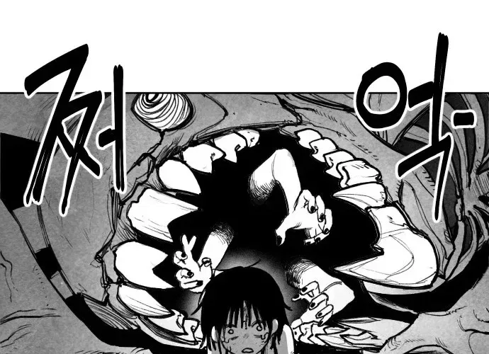The Greatest Magician Chapter 1 – Page 28