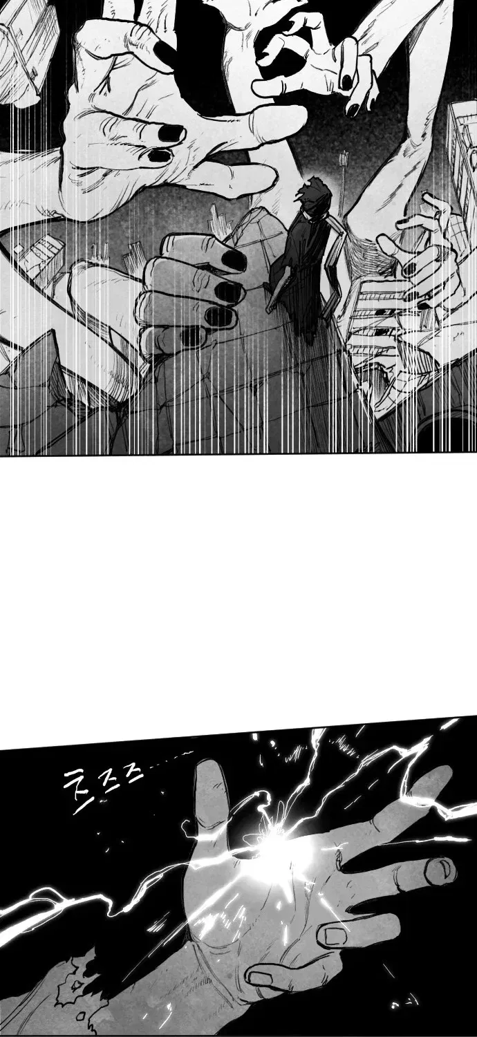 The Greatest Magician Chapter 1 – Page 35