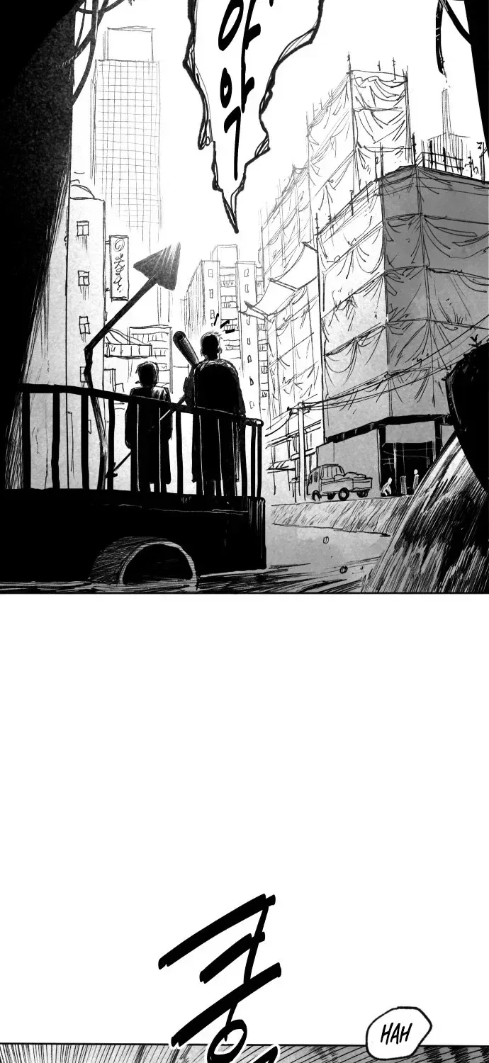 The Greatest Magician Chapter 1 – Page 50