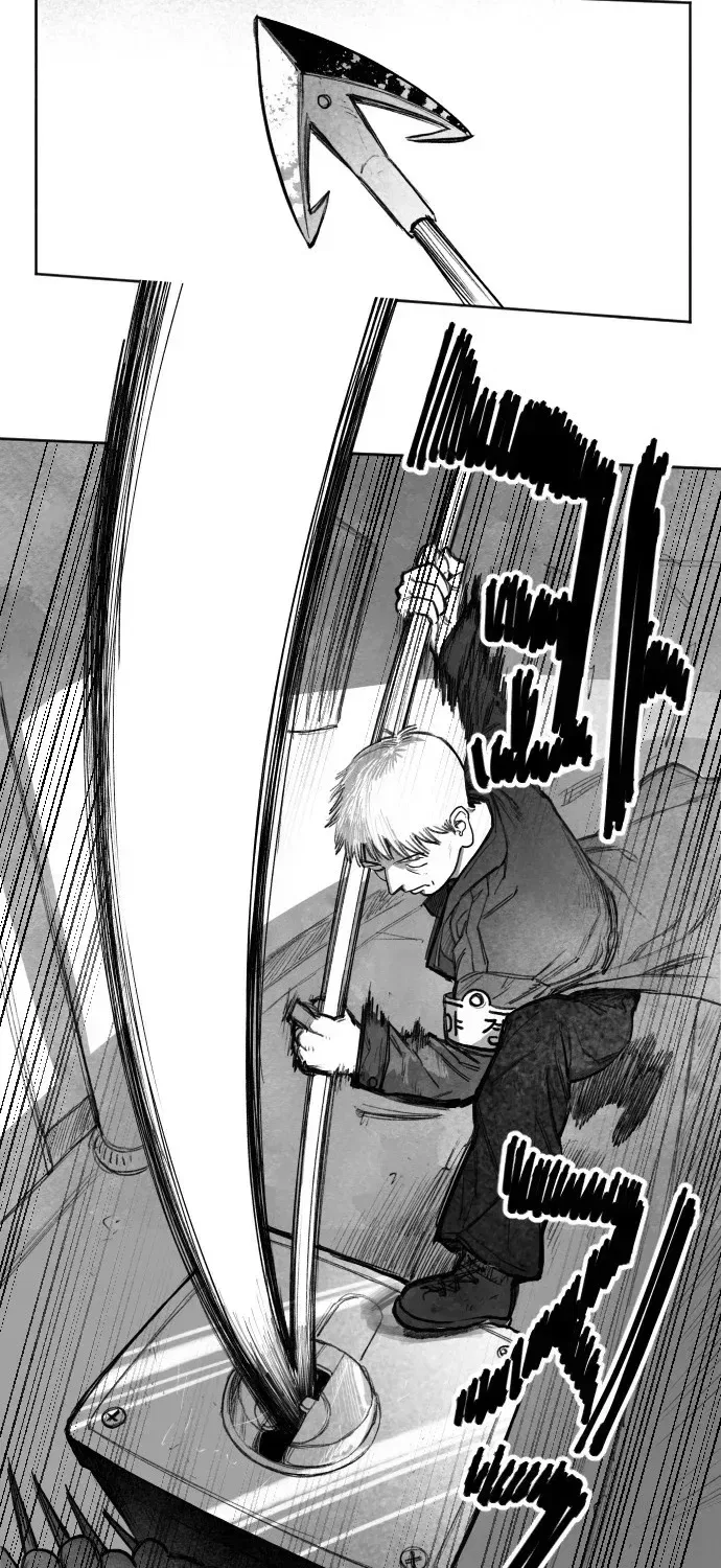 The Greatest Magician Chapter 1 – Page 63