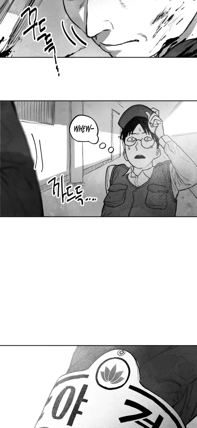 The Greatest Magician Chapter 1 – Page 65