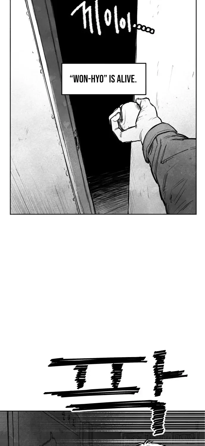 The Greatest Magician Chapter 1 – Page 77