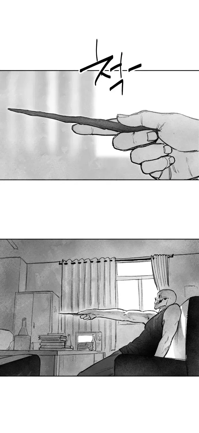 The Greatest Magician Chapter 1 – Page 90
