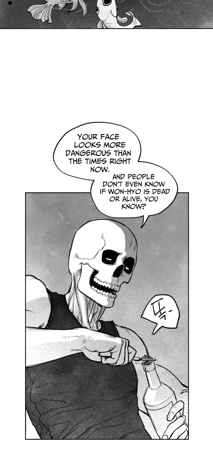 The Greatest Magician Chapter 1 – Page 94
