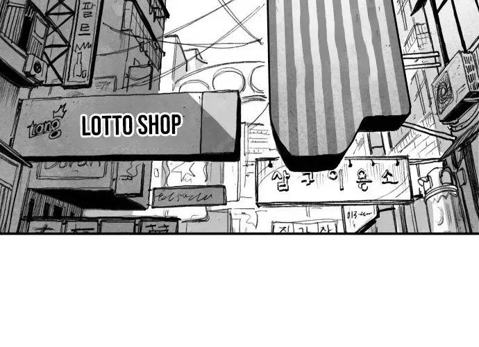 The Greatest Magician Chapter 1 – Page 104