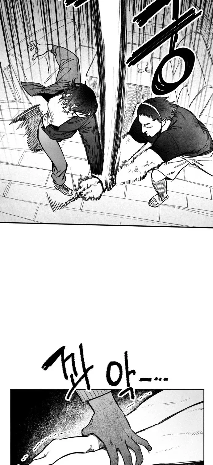 The Greatest Magician Chapter 1 – Page 115