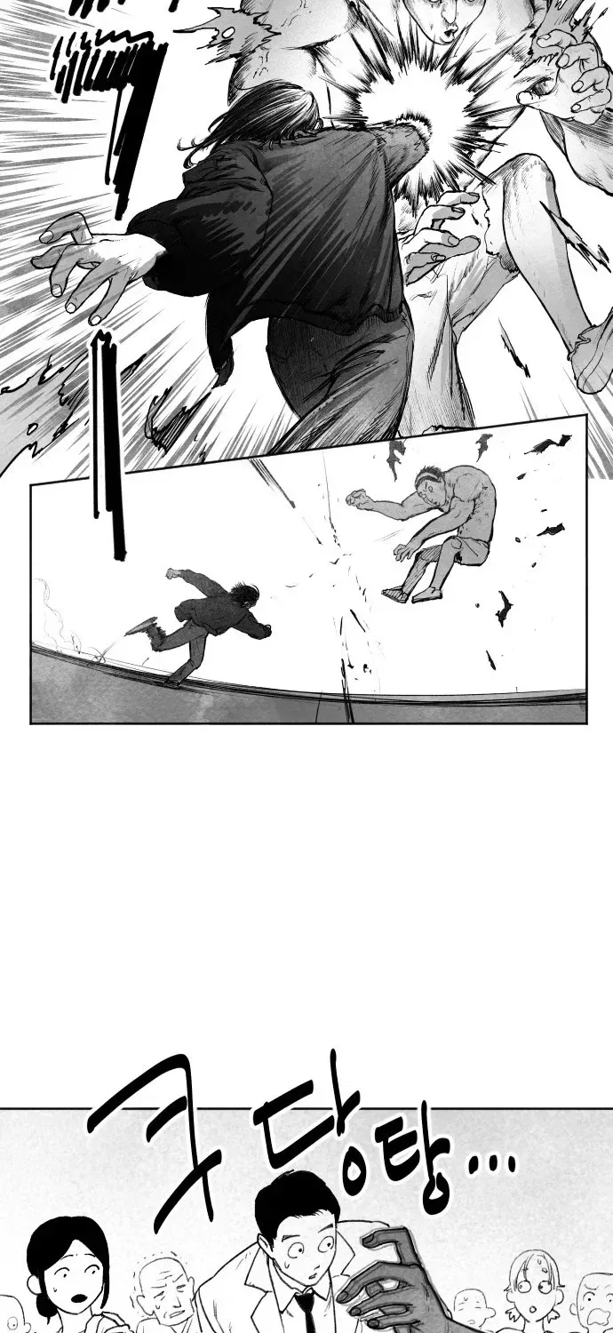 The Greatest Magician Chapter 1 – Page 119