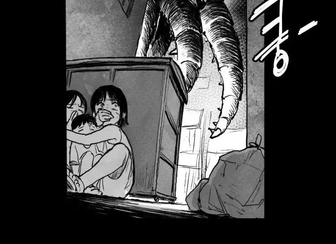 The Greatest Magician Chapter 1 – Page 140