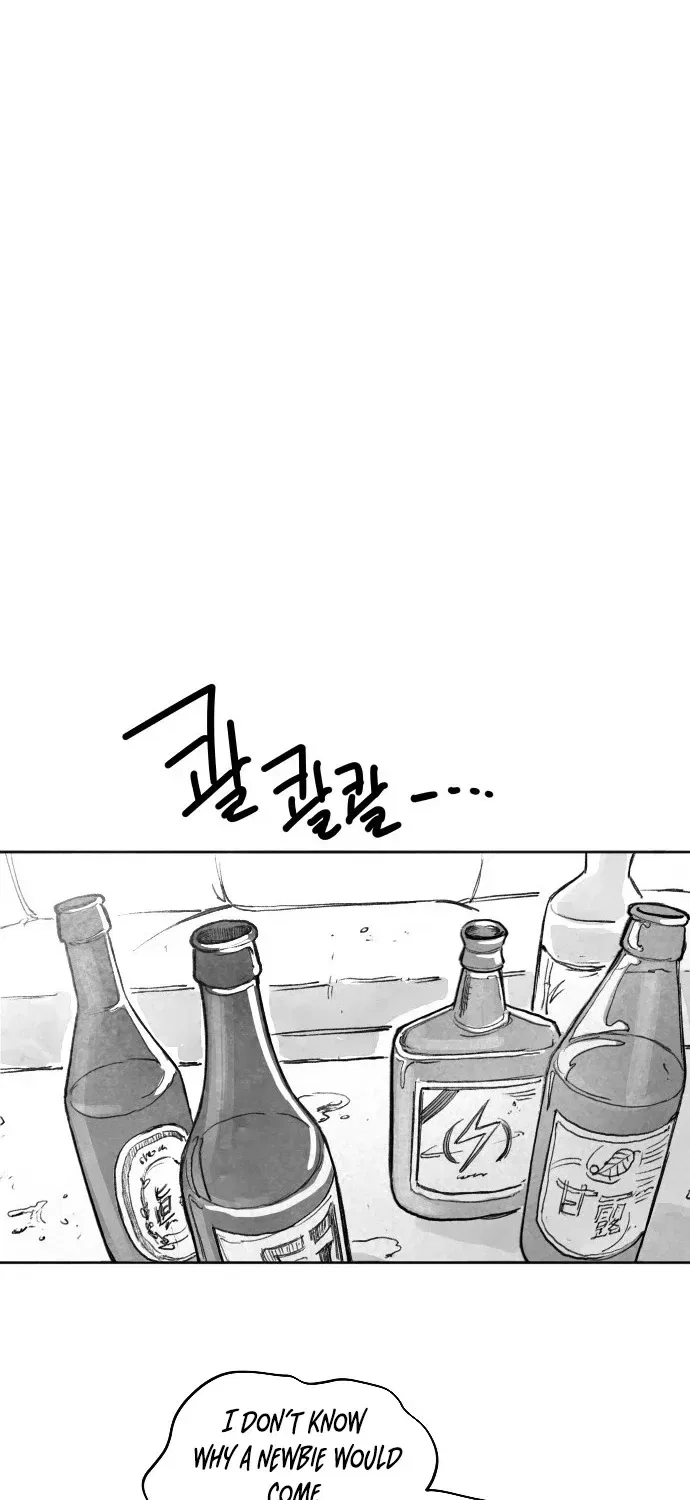 The Greatest Magician Chapter 1 – Page 155