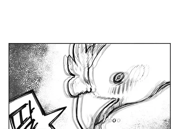 The Greatest Magician Chapter 1 – Page 160