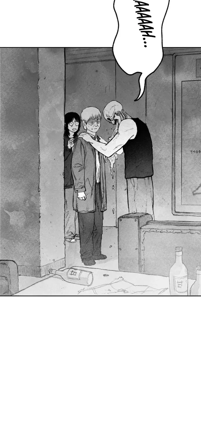 The Greatest Magician Chapter 1 – Page 182