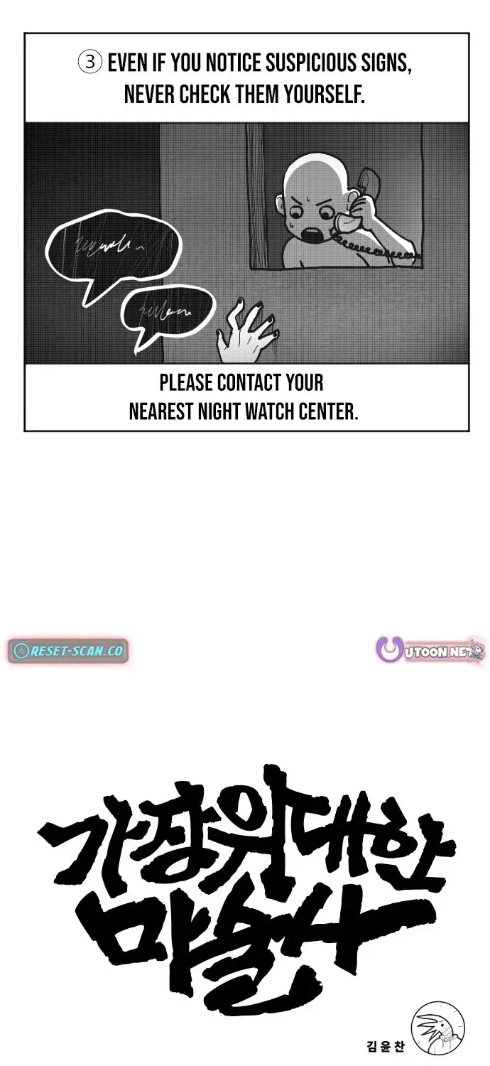 The Greatest Magician Chapter 1 – Page 189
