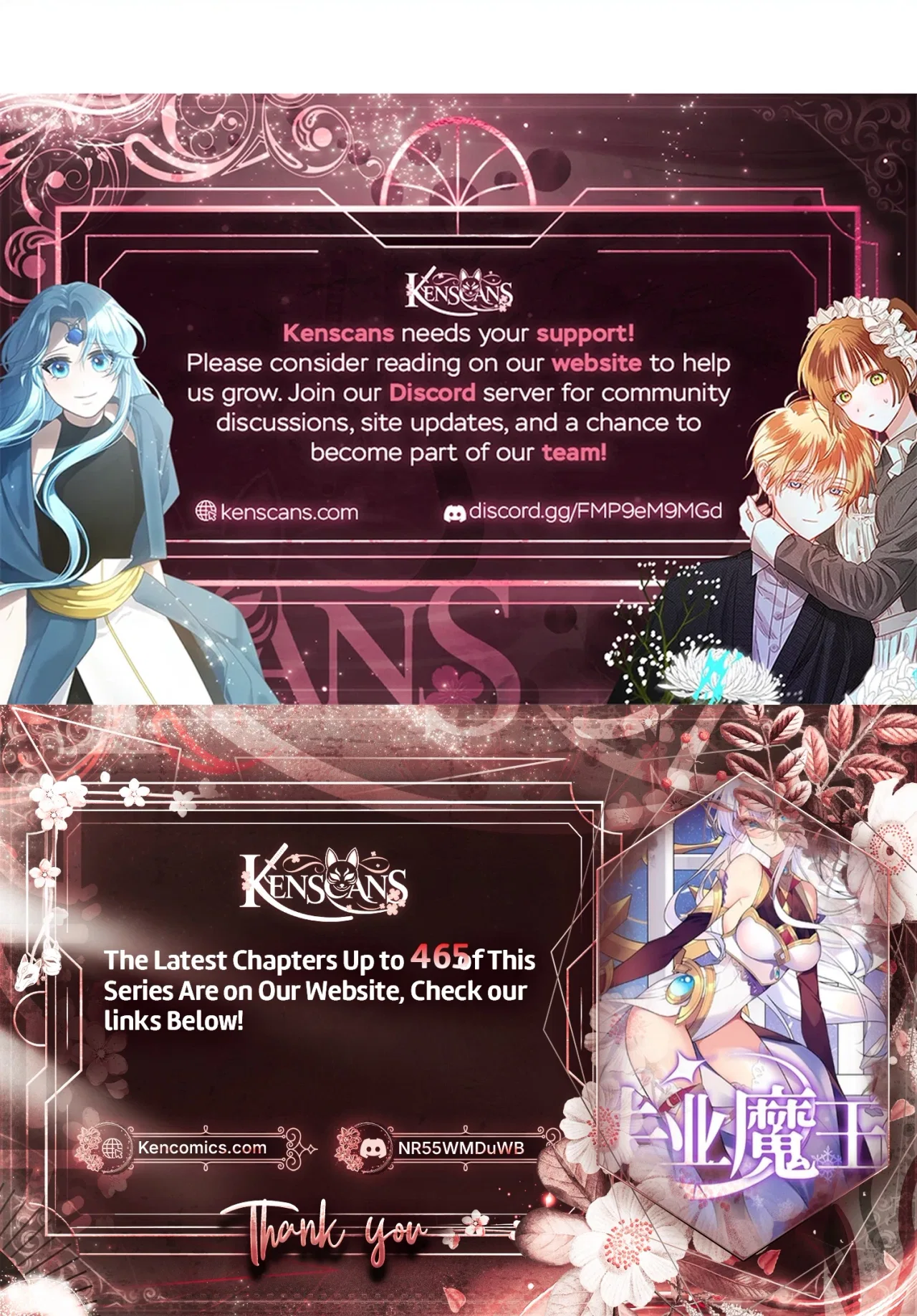 The Demon King Who Lost His Job Chapter 456 – Page 14