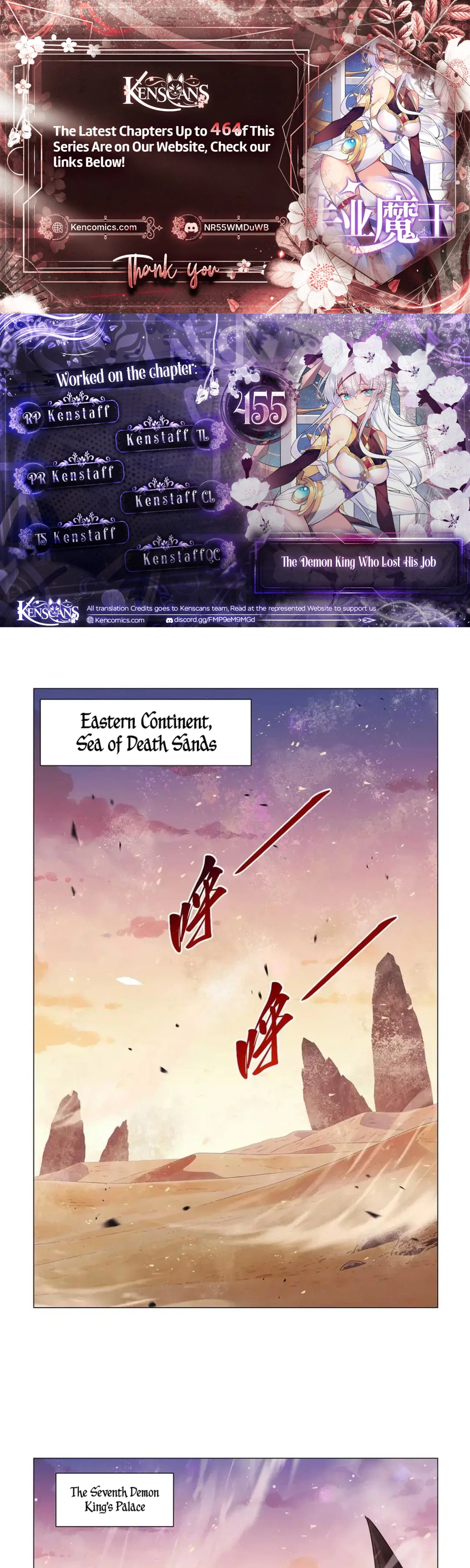 The Demon King Who Lost His Job Chapter 455 – Page 1