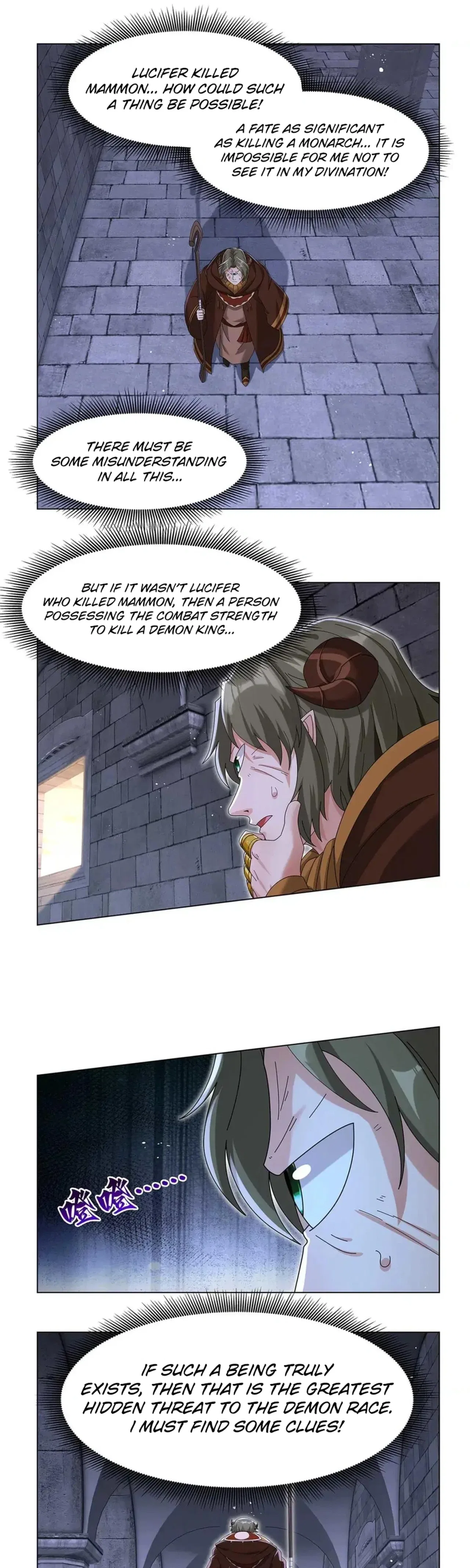 The Demon King Who Lost His Job Chapter 455 – Page 13