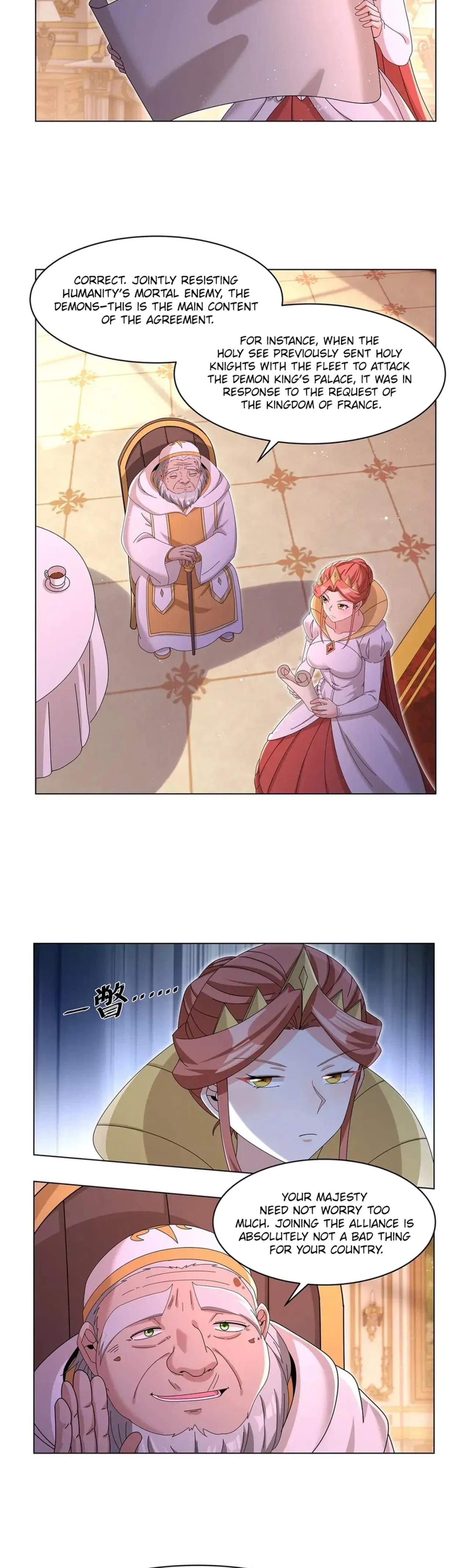 The Demon King Who Lost His Job Chapter 454 – Page 5