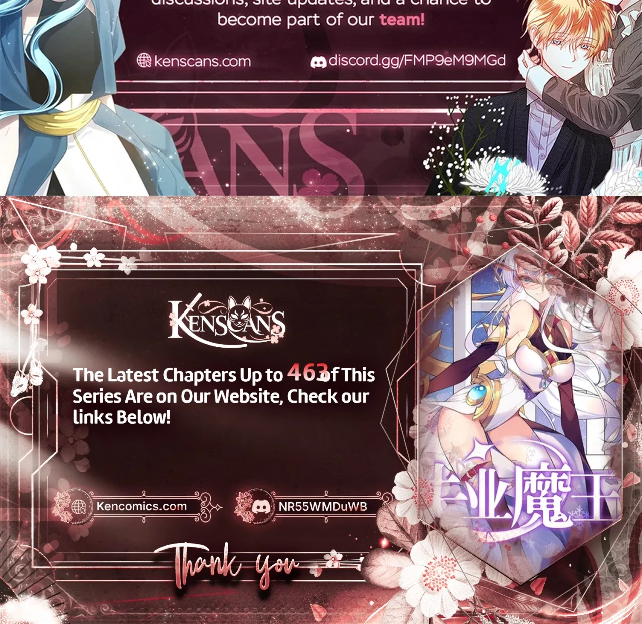 The Demon King Who Lost His Job Chapter 454 – Page 18
