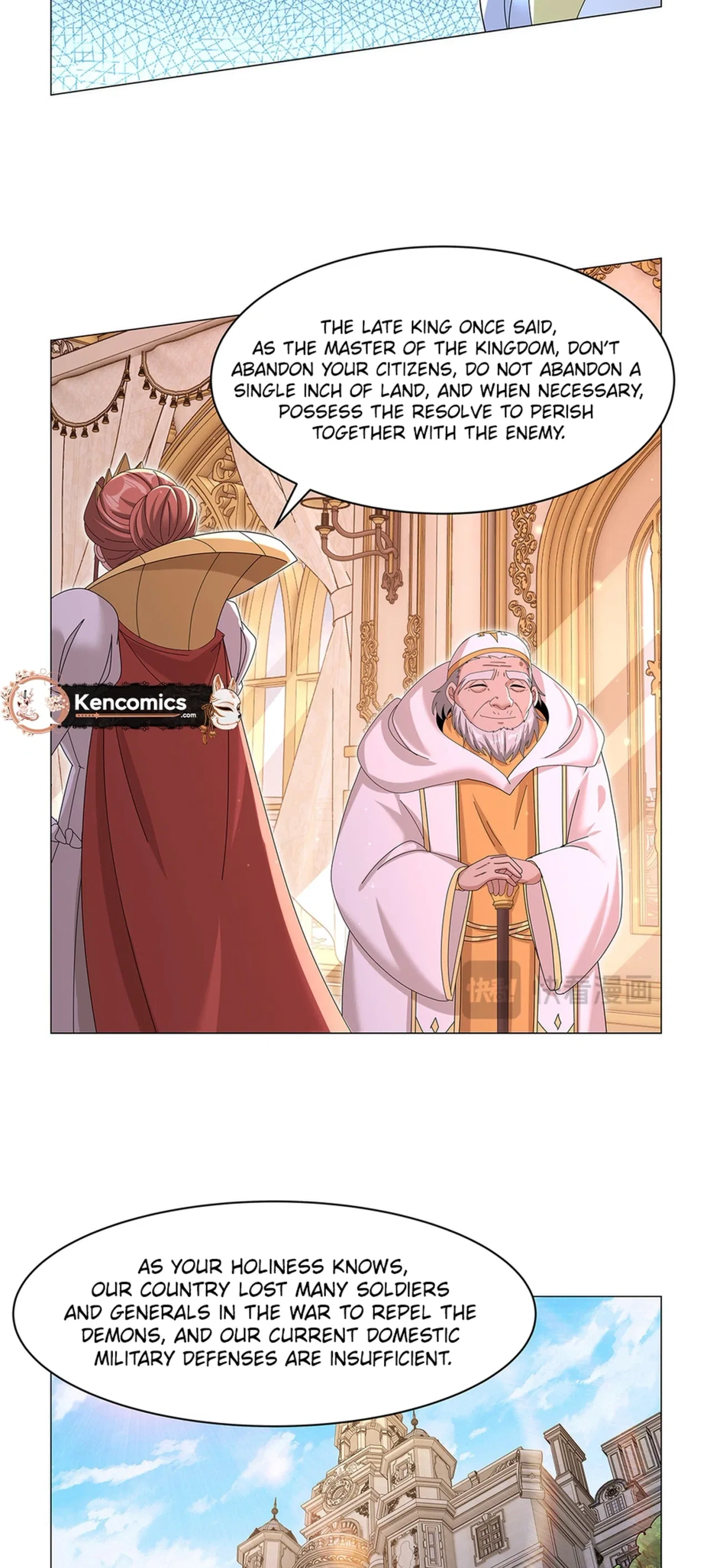 The Demon King Who Lost His Job Chapter 453 – Page 15