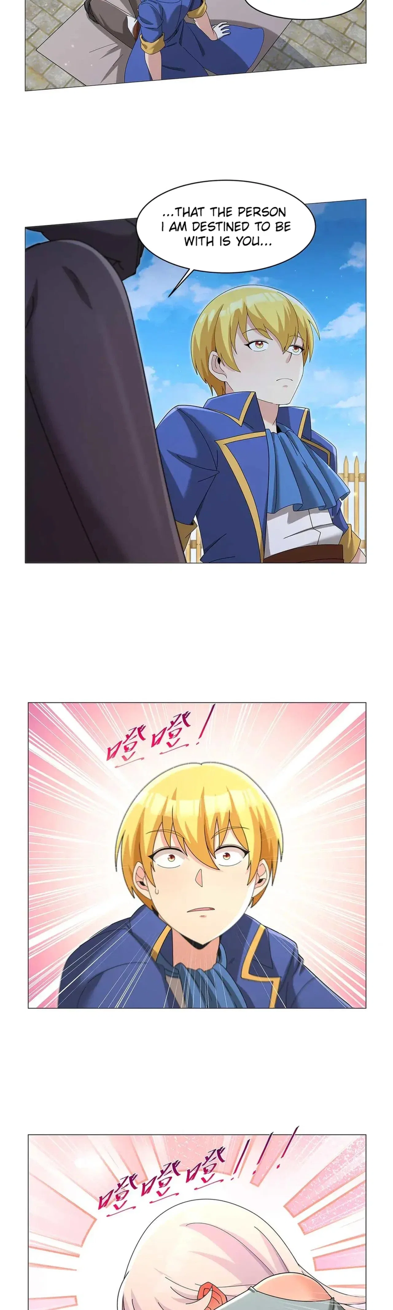The Demon King Who Lost His Job Chapter 452 – Page 5
