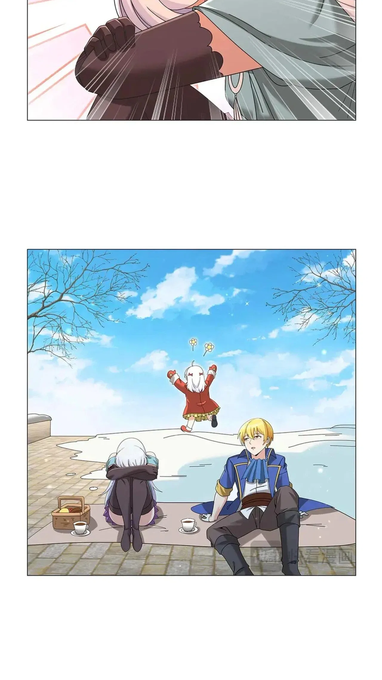 The Demon King Who Lost His Job Chapter 452 – Page 6