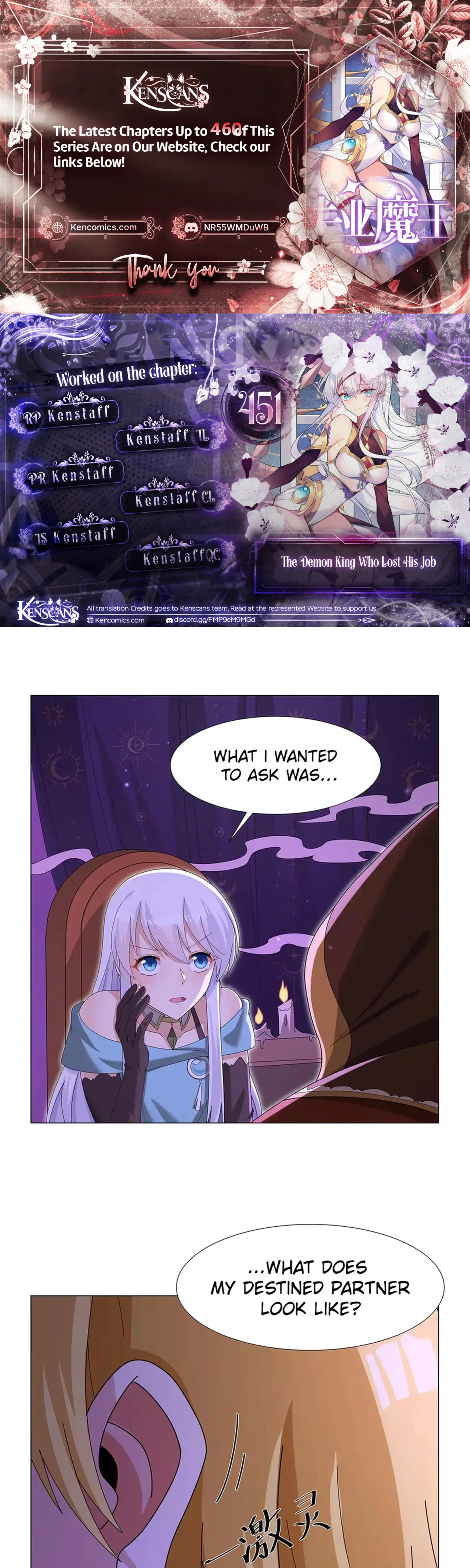 The Demon King Who Lost His Job Chapter 451 – Page 1