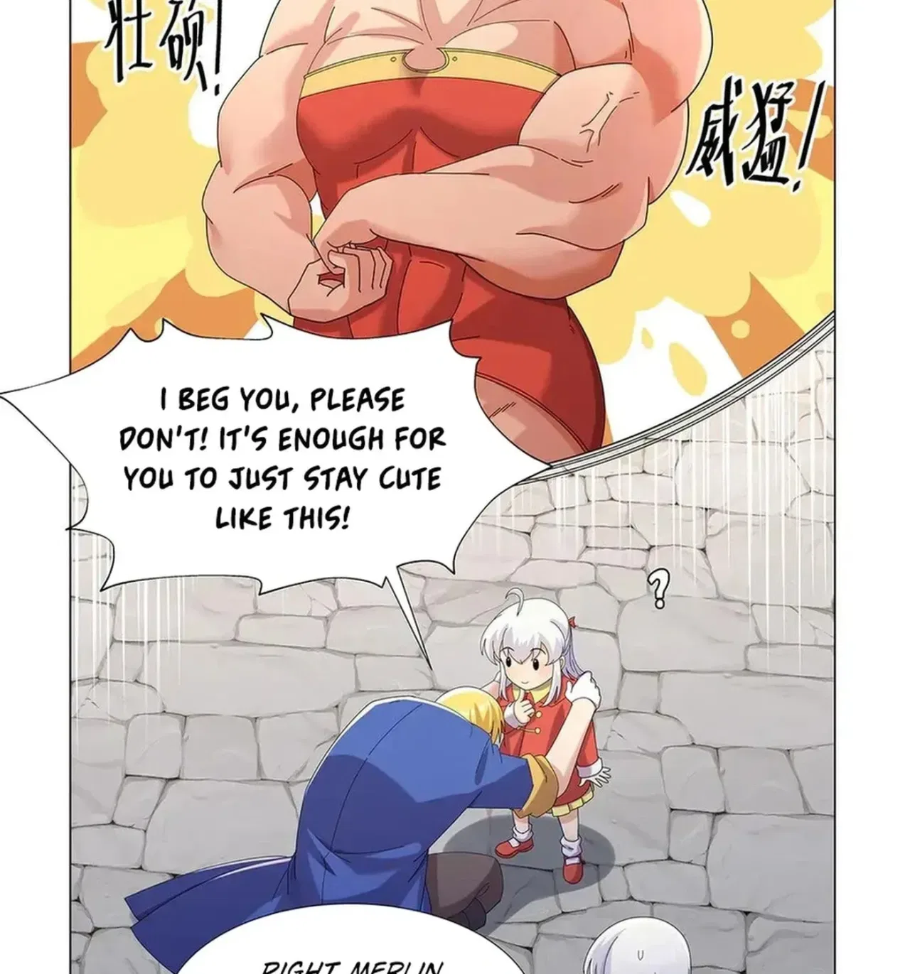 The Demon King Who Lost His Job Chapter 450 – Page 9