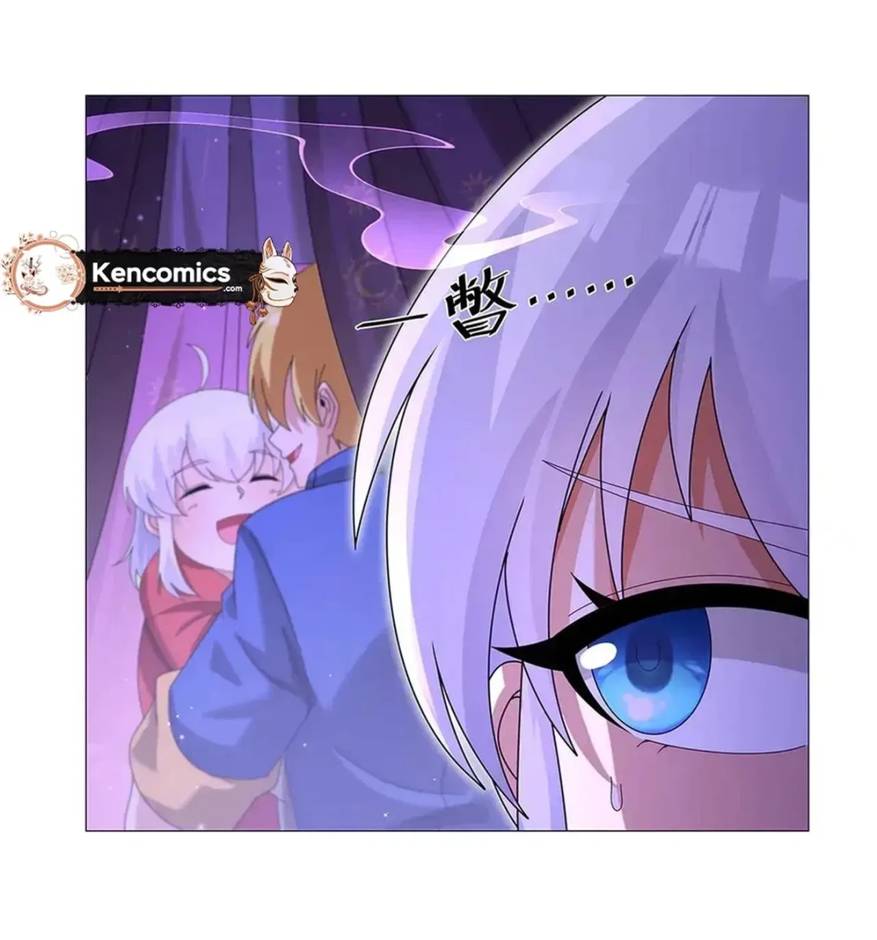 The Demon King Who Lost His Job Chapter 450 – Page 69
