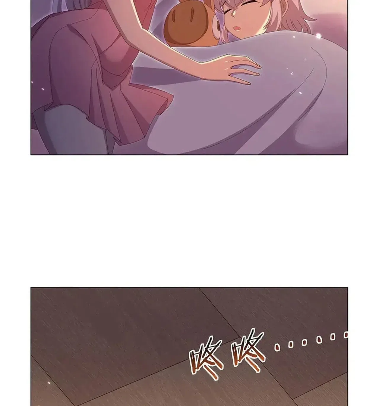 The Demon King Who Lost His Job Chapter 449 – Page 5