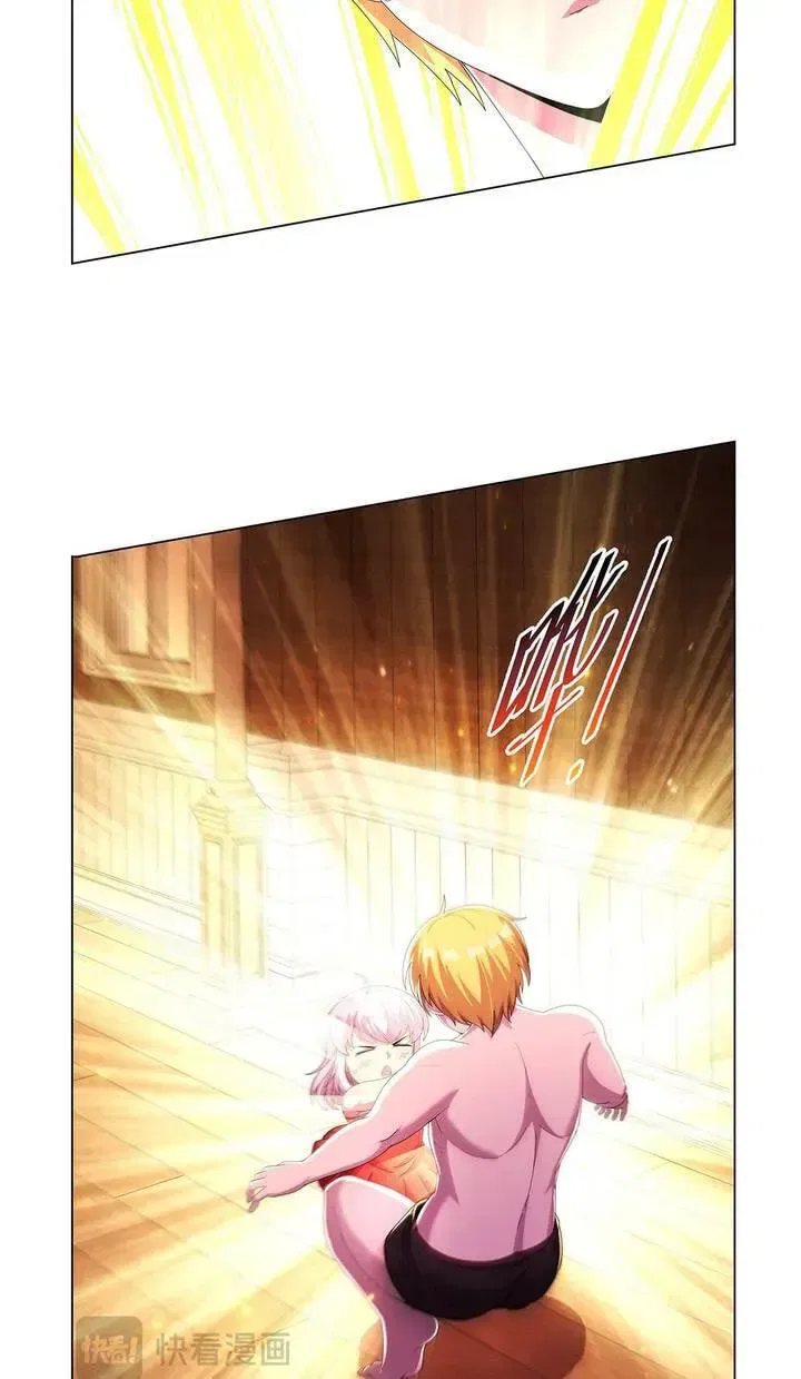 The Demon King Who Lost His Job Chapter 448 – Page 28