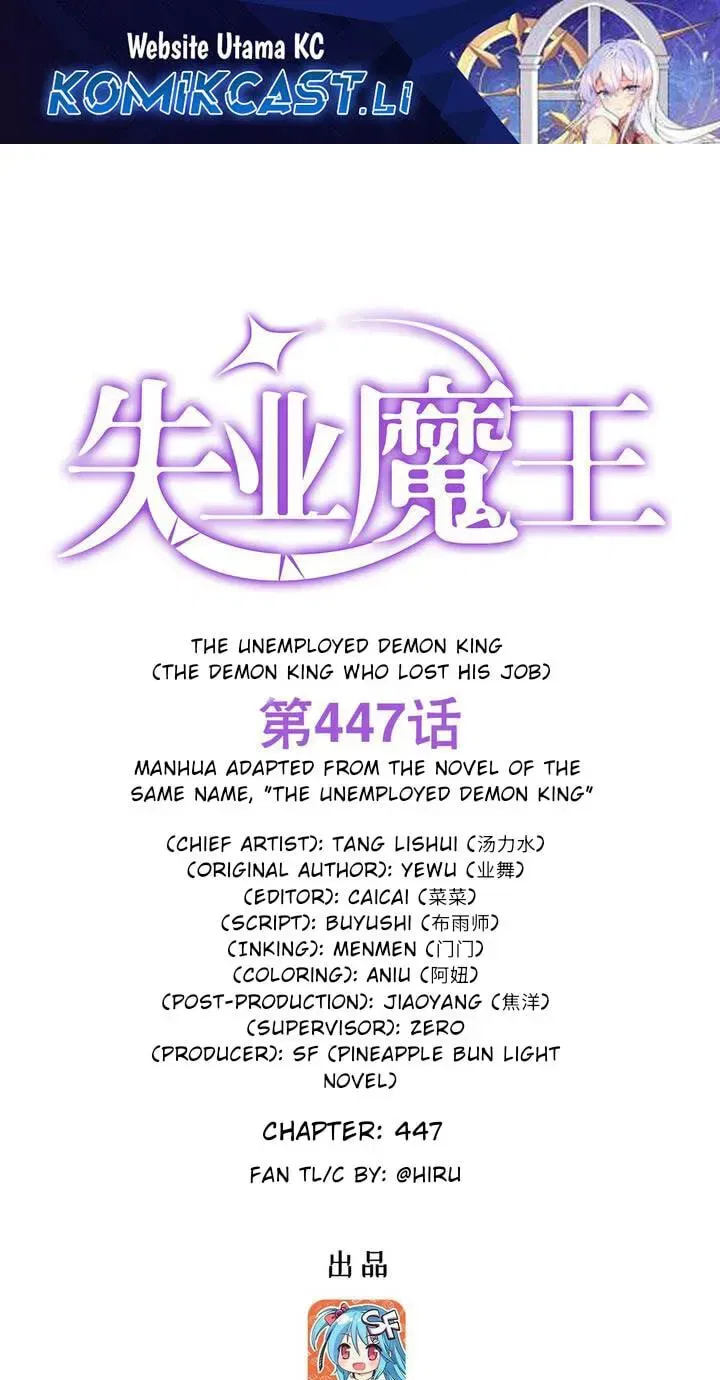 The Demon King Who Lost His Job Chapter 447 – Page 1