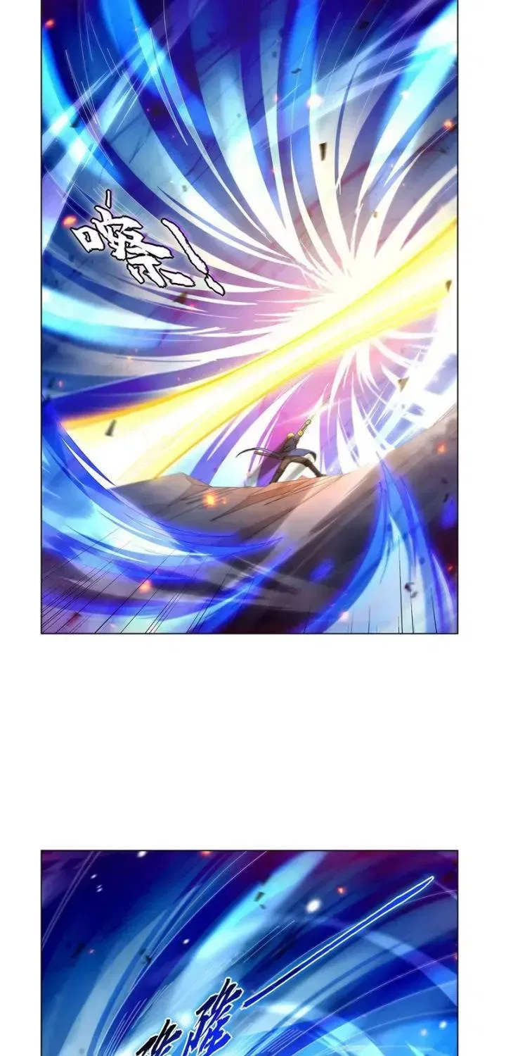 The Demon King Who Lost His Job Chapter 444 – Page 13